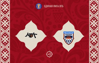 МБА-МАИ (Москва) – БЕТСИТИ ПАРМА (Пермский край)