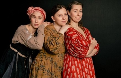 Женские песни