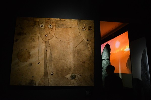 Древность и современность