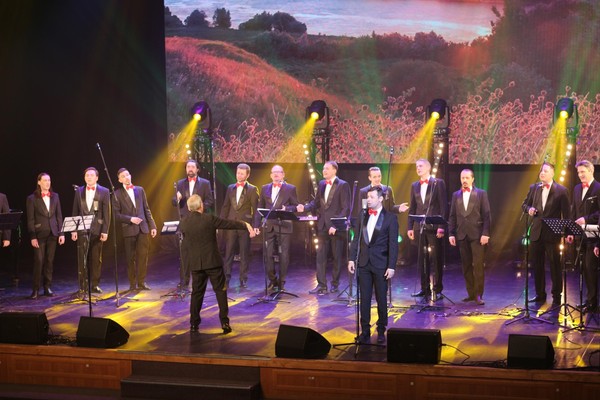 Концерт «Слова любви»