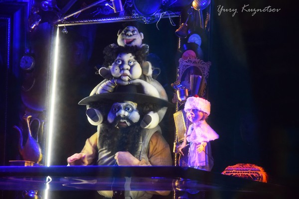 Евгения Устюгова