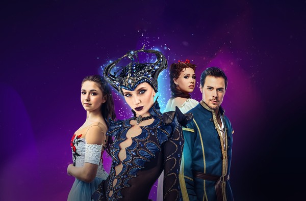 Татьяна Навка. Спящая красавица. Легенда двух королевств