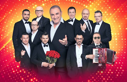 Хор Турецкого «Вам Любимые»