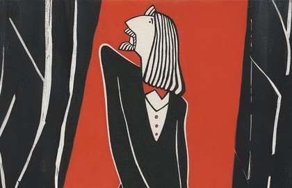 Потому что Весна!