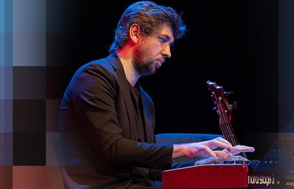 Трио Андрея Марухина