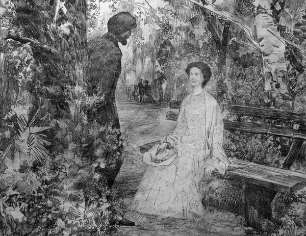 Пешеходная экскурсия «Милый образ в памяти моей»