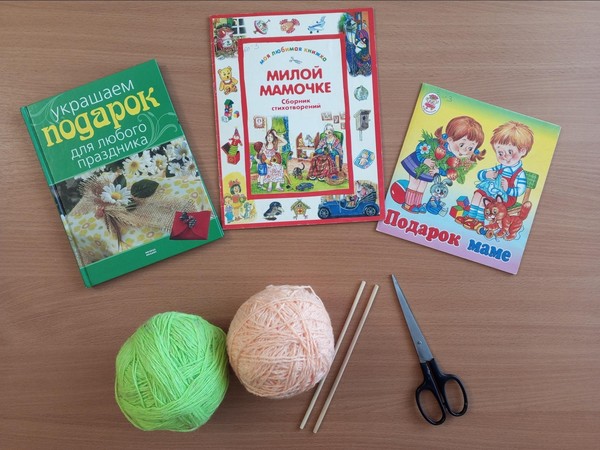 Творческо-развлекательная программа «Весенний букет для милых мам»