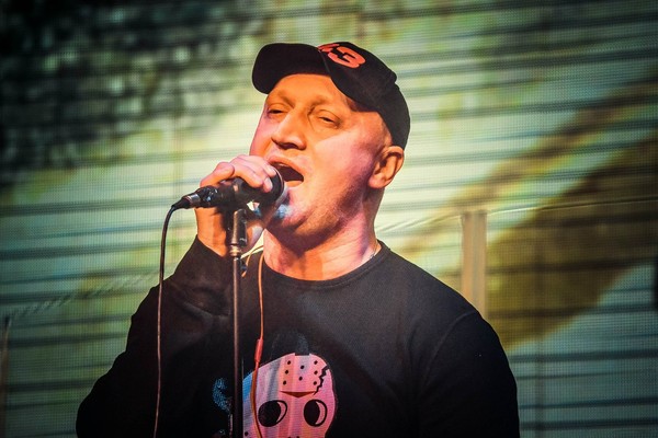 Гоша Куценко и группа ГК