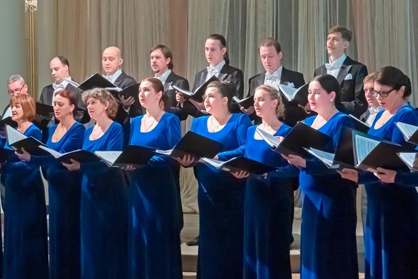 Концерт «Письмо любви»