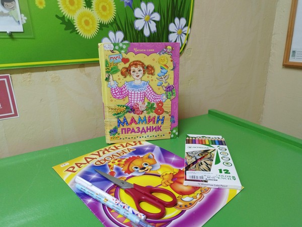 Мастер-класс «Для любимой мамочки»