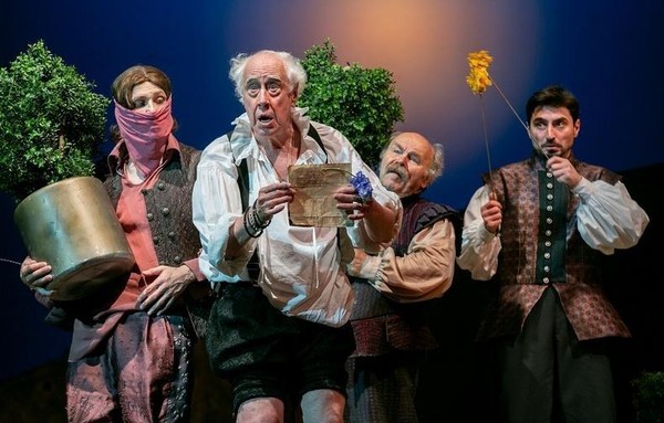 Спектакль «Двенадцатая ночь»