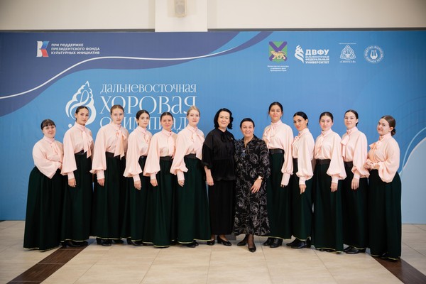 Программа «Прислушайтесь, люди!»