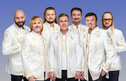 Белорусский государственный ансамбль «Песняры»