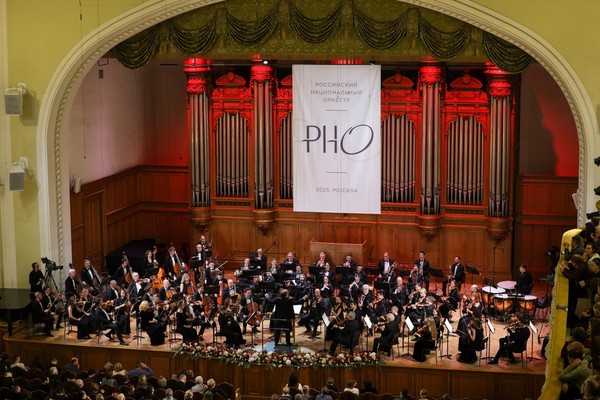 РНО, Филипп Копачевский, Ева Геворгян, Олег Худяков