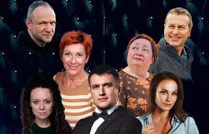 Служебный роман