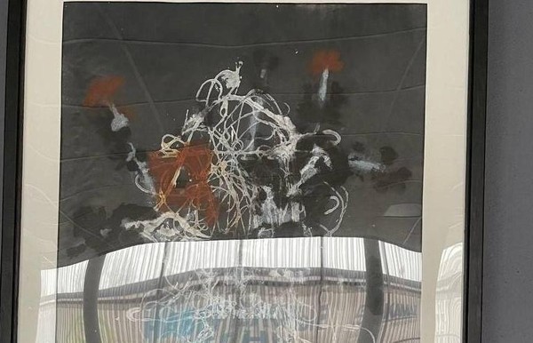 «Искусство эстампа: традиции и новаторство»