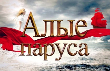 Денис Светличный