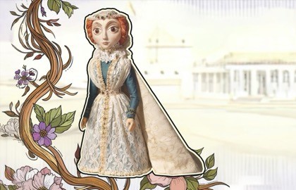 Капризная принцесса