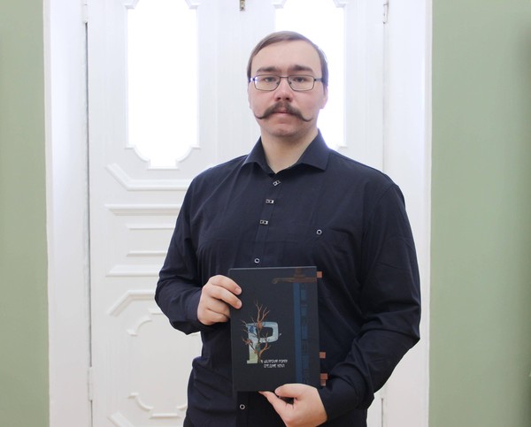 Лекция «Философия любви в поэзии трубадуров»