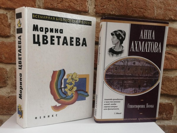 Литературные посиделки «Есть в мире день особый»