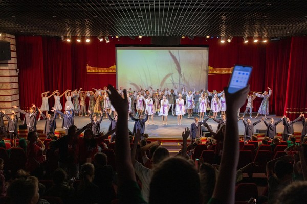 Концертная программа «Русский калейдоскоп»