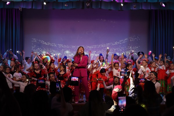 Концерт «Что такое счастье»