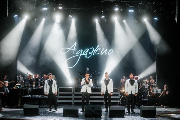 Концерт «Пора любви»