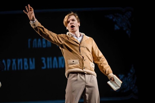 Викторина «Загадка вращающейся сцены»