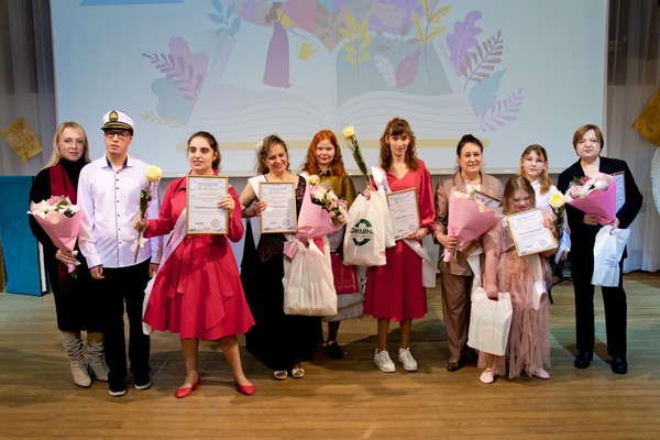 Конкурс «Мисс обаяние»