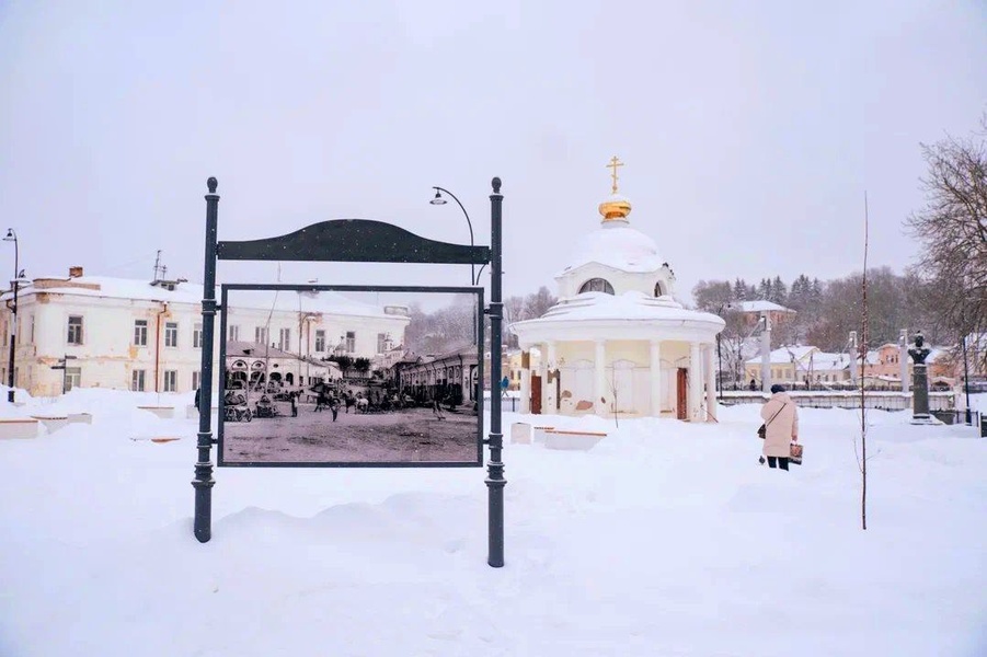 Сборная пешеходная экскурсия