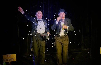 Мартсельеза