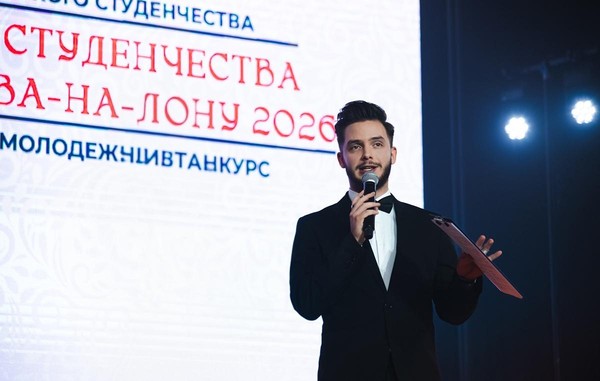 Занятие «Ораторское искусство. Как чувствовать себя уверенно перед любой аудиторией?»