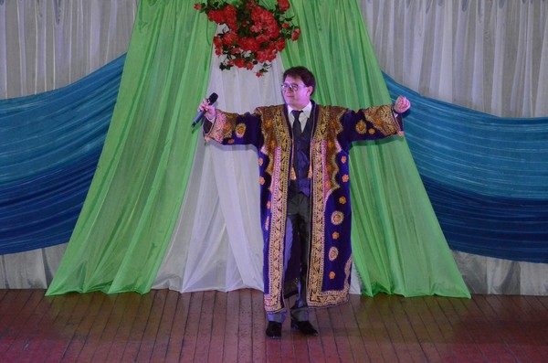 Концерт «С любовью»