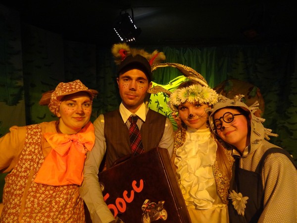 Спектакль «Трям. Здравствуйте»