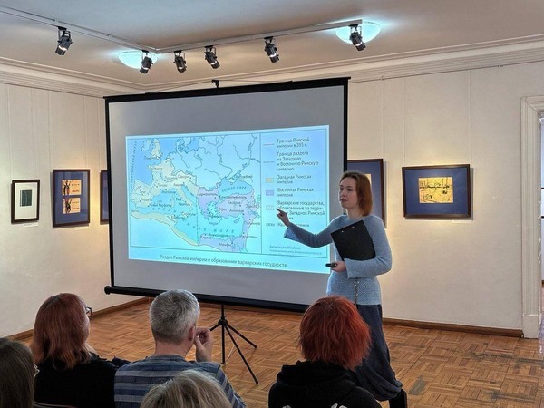 Лекция «Дневник Евы. День второй. Карл Великий. Византия»