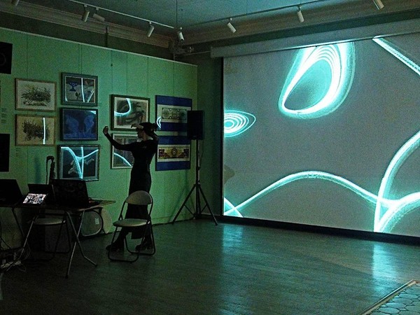 Выставка «Audio Device In»