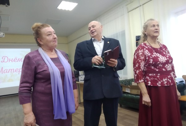 Тематическая программа «Семейные ценности: путешествие в мир близких»