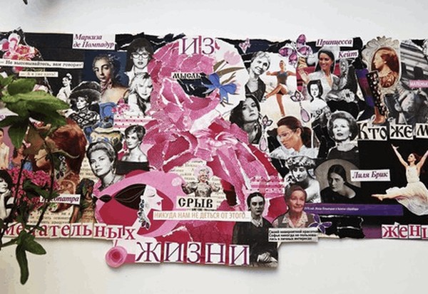 Мастер-класс «Подарок самым-самым»