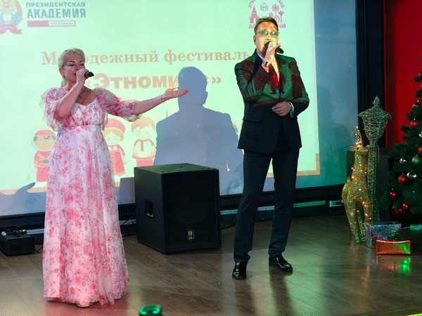 Субботний этновечер «Женщинам России»