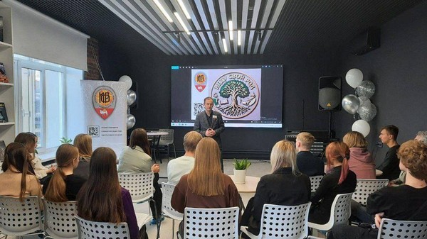 Встреча в клубе «Веду свой род»: «Поговорим о маме»