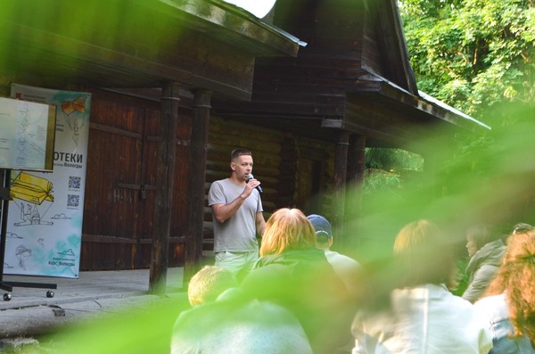 Лекция «Провинциальная археология: страницы истории города Белозерска»