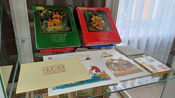 Сказки народов России в редких изданиях