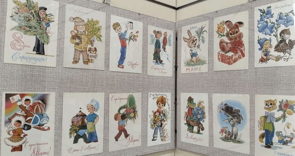 Выставка «История поздравительной открытки»