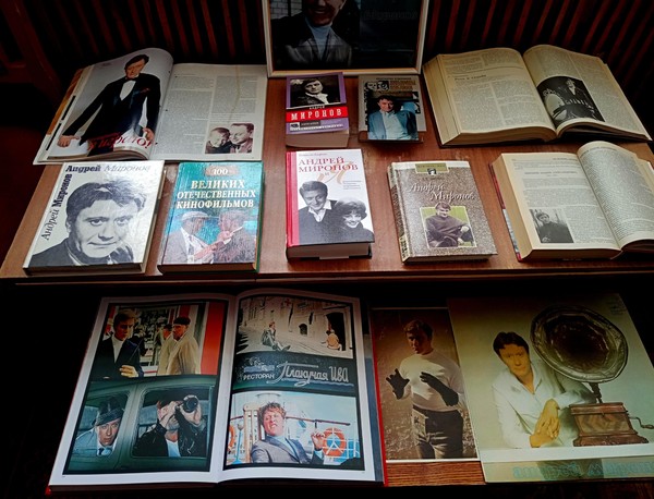 Любимец публики: Андрей Миронов