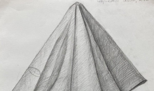 выставка рисунков «Драпировка»