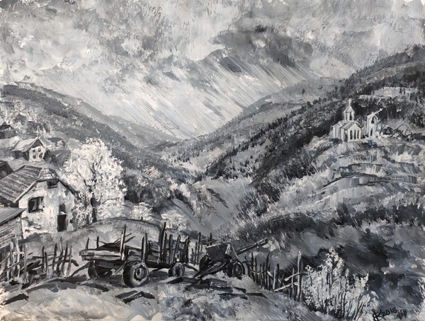 Выставка «Земля далекая и близкая»