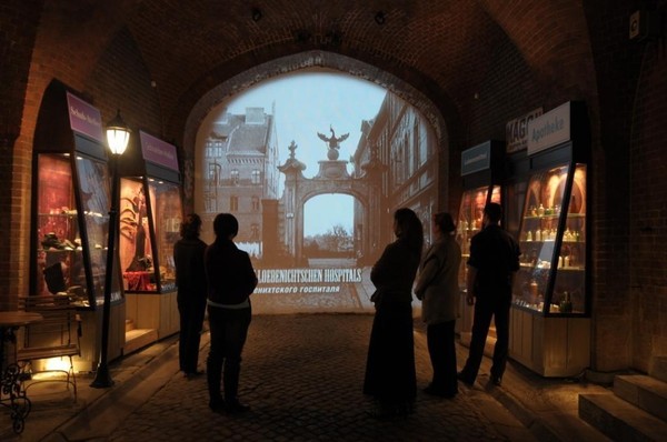 Экспозиция «Виртуальные прогулки по Кенигсбергу»