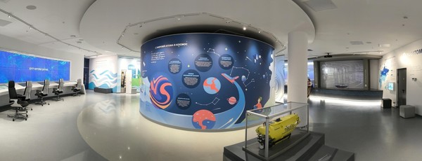 Экскурсия «Планета Океан и морские технологии»