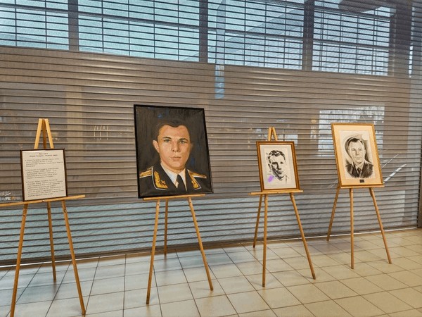 Юрий Гагарин человек мира