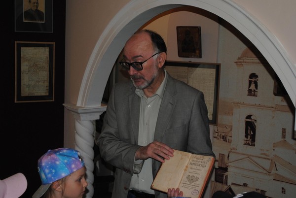 Интерактивная программа «Твой друг – книга»